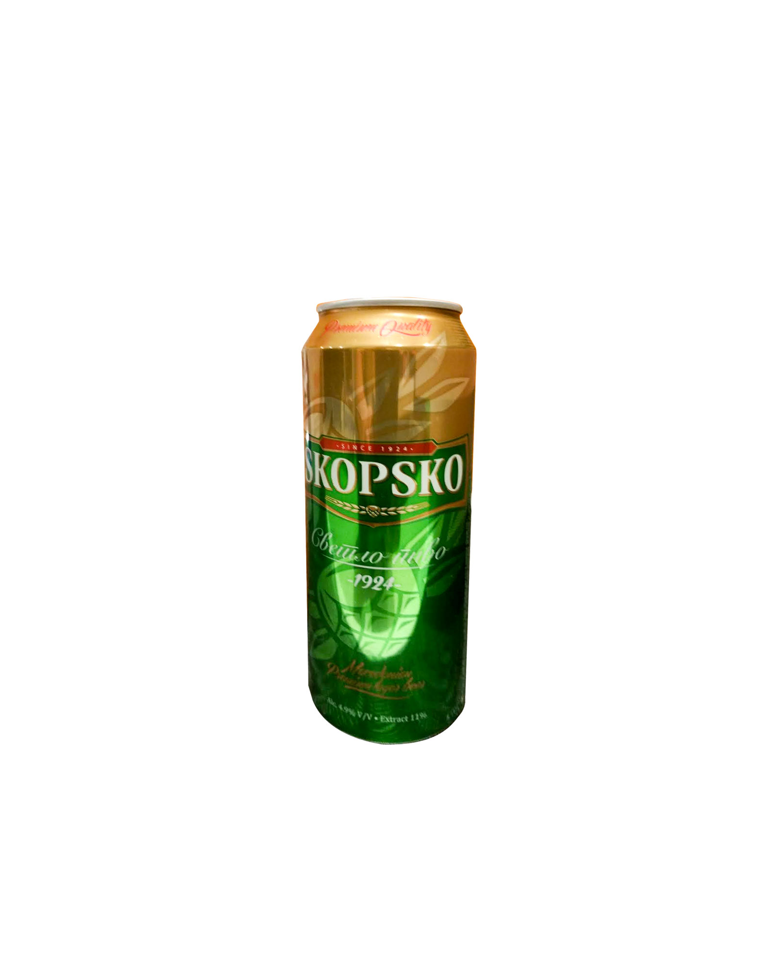 skospko beer.jpg skospko beer.jpg
