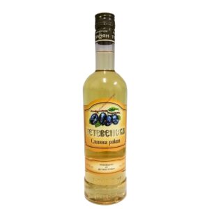 tetvenska plum rakia 1.jpg