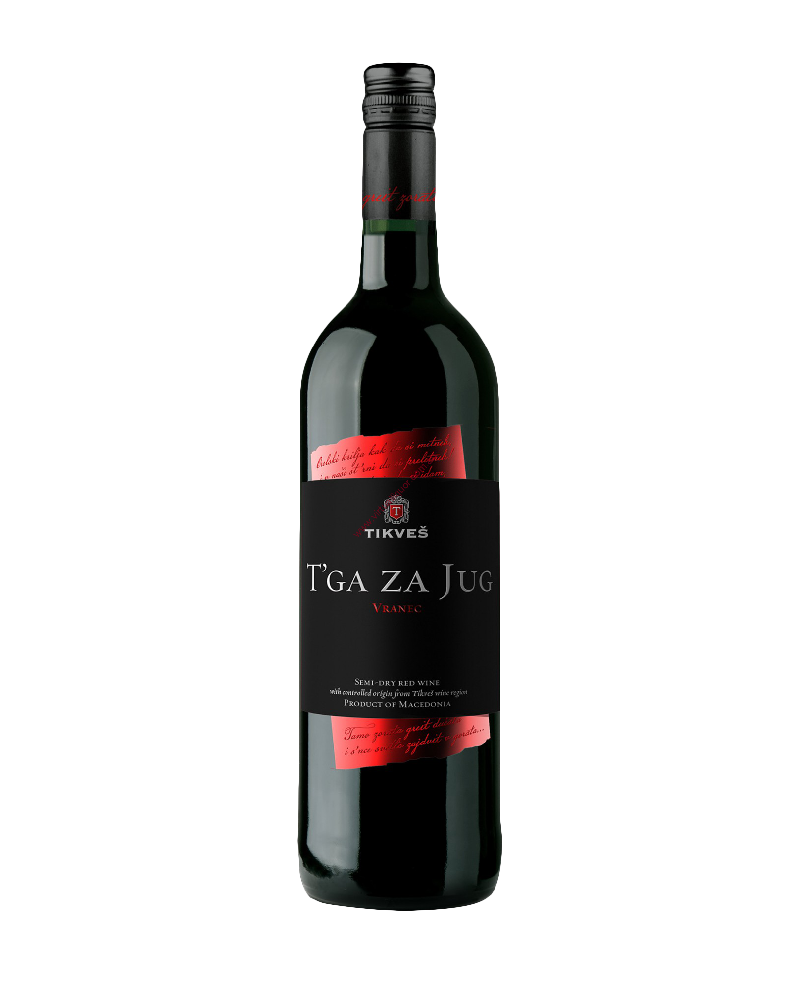 tikves tga za jug 2 1.png tikves tga za jug 2 1.png