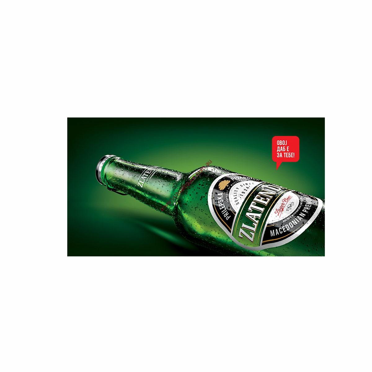 zlaten dab beer.jpg zlaten dab beer.jpg